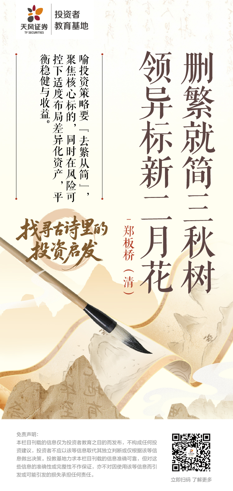 PP电子5金狮·(中国区)游戏官方网站