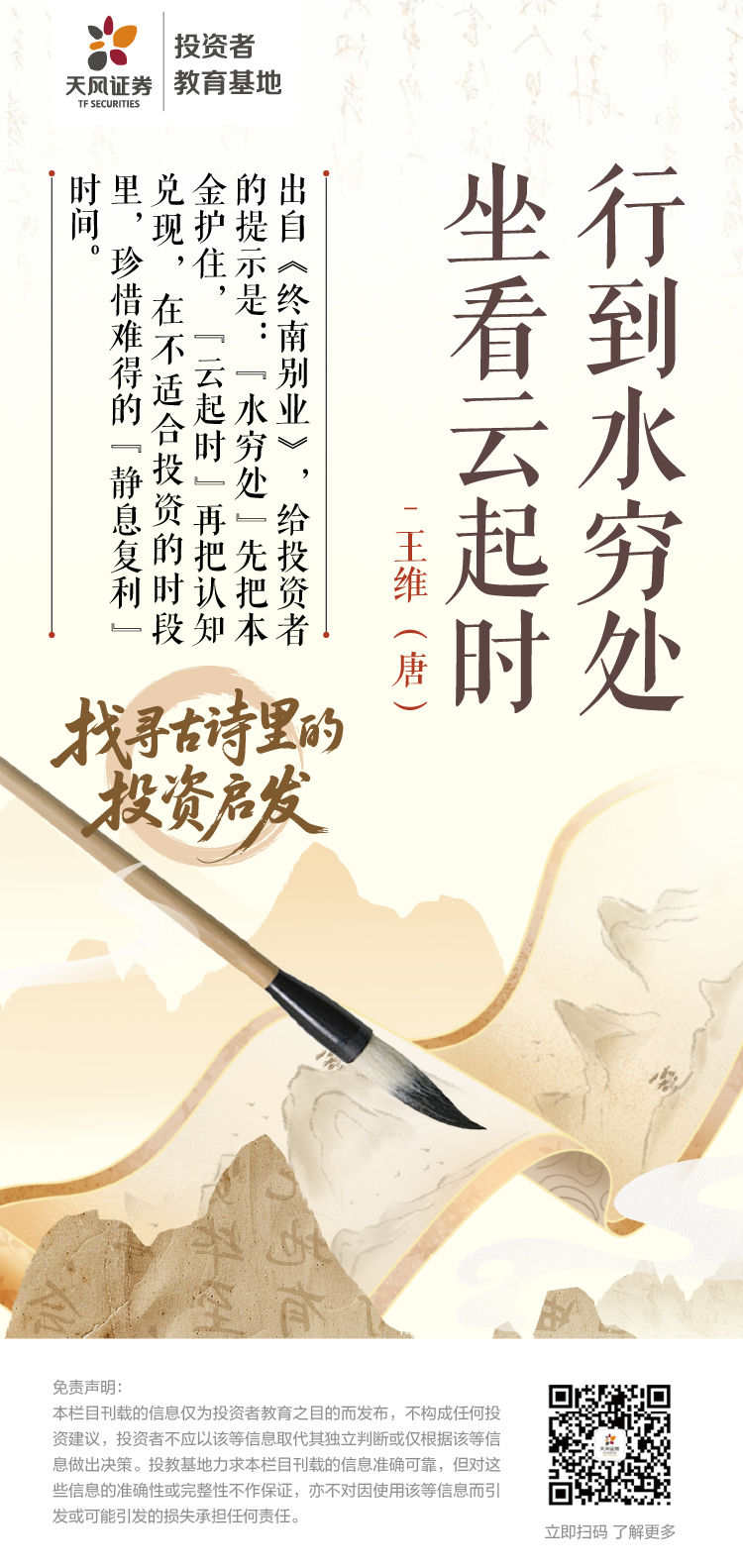 PP电子5金狮·(中国区)游戏官方网站