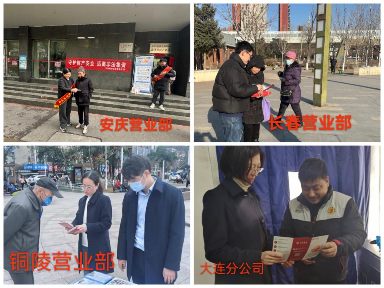 PP电子5金狮·(中国区)游戏官方网站