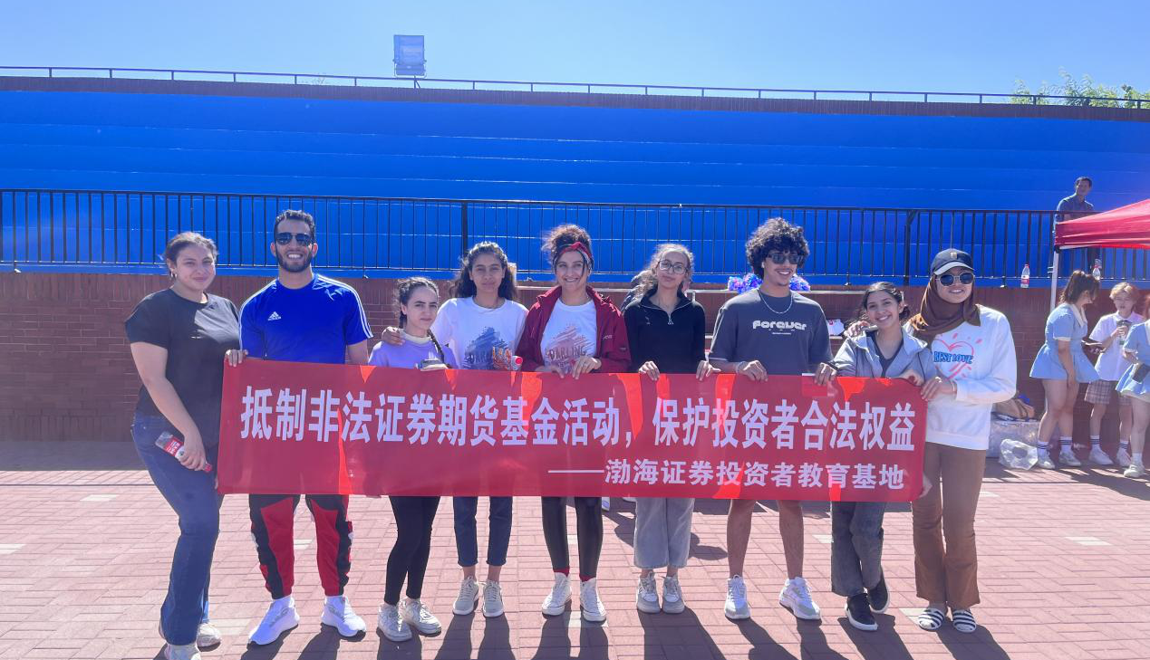 PP电子5金狮·(中国区)游戏官方网站