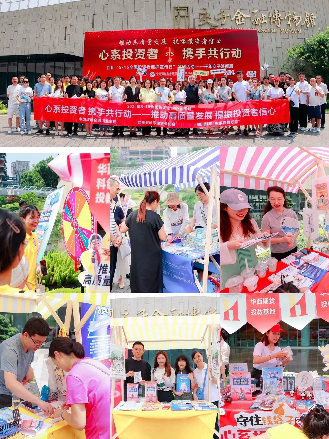 PP电子5金狮·(中国区)游戏官方网站