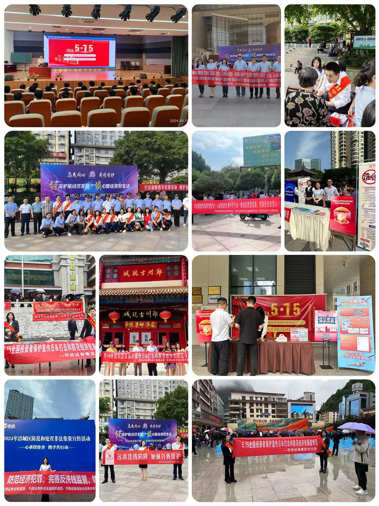 PP电子5金狮·(中国区)游戏官方网站