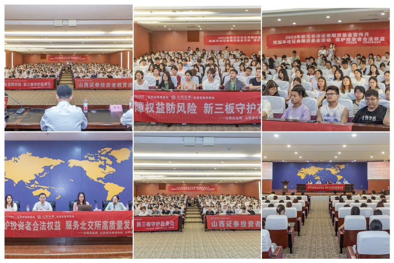 PP电子5金狮·(中国区)游戏官方网站