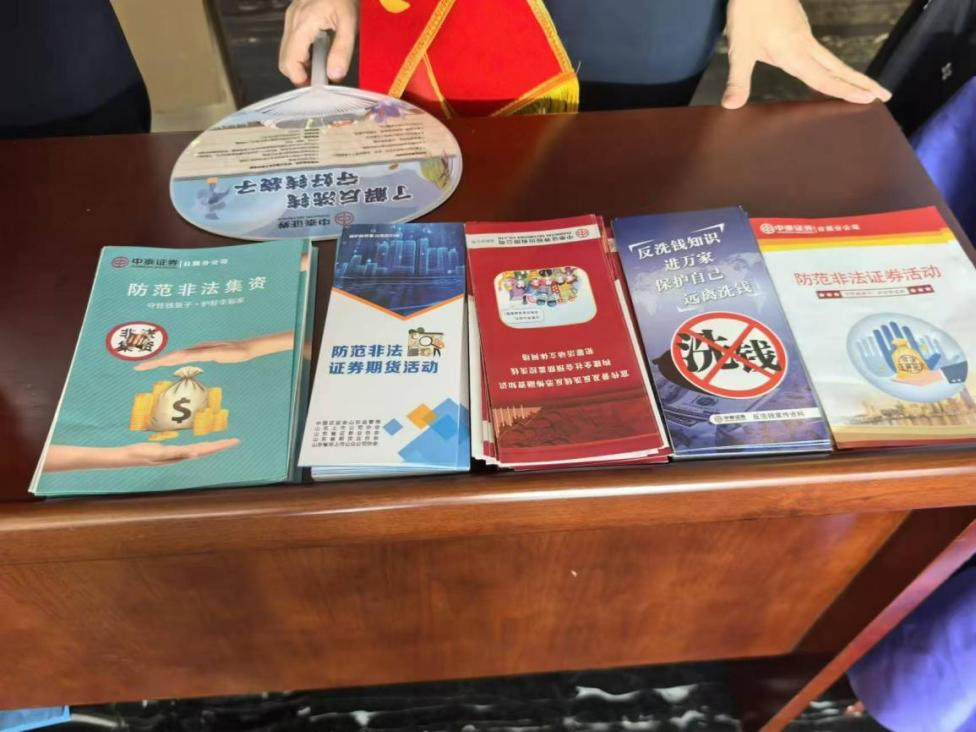 PP电子5金狮·(中国区)游戏官方网站