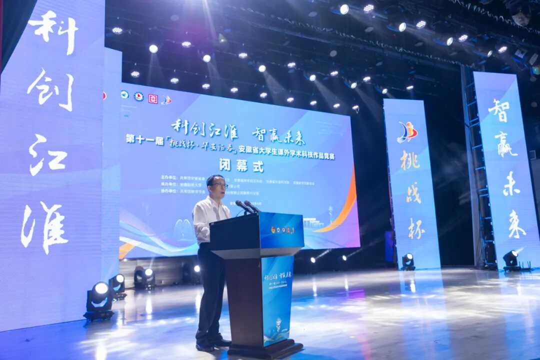 3..png PP电子5金狮·(中国区)游戏官方网站