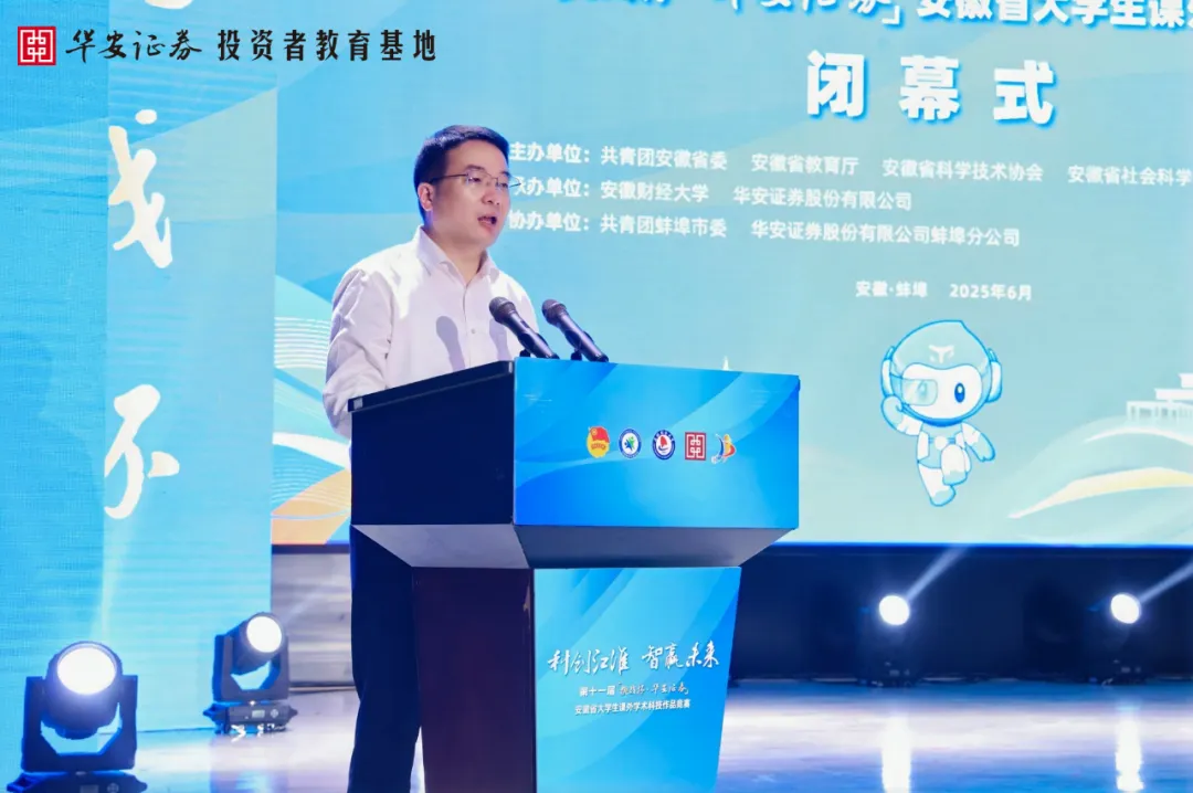 4.png PP电子5金狮·(中国区)游戏官方网站