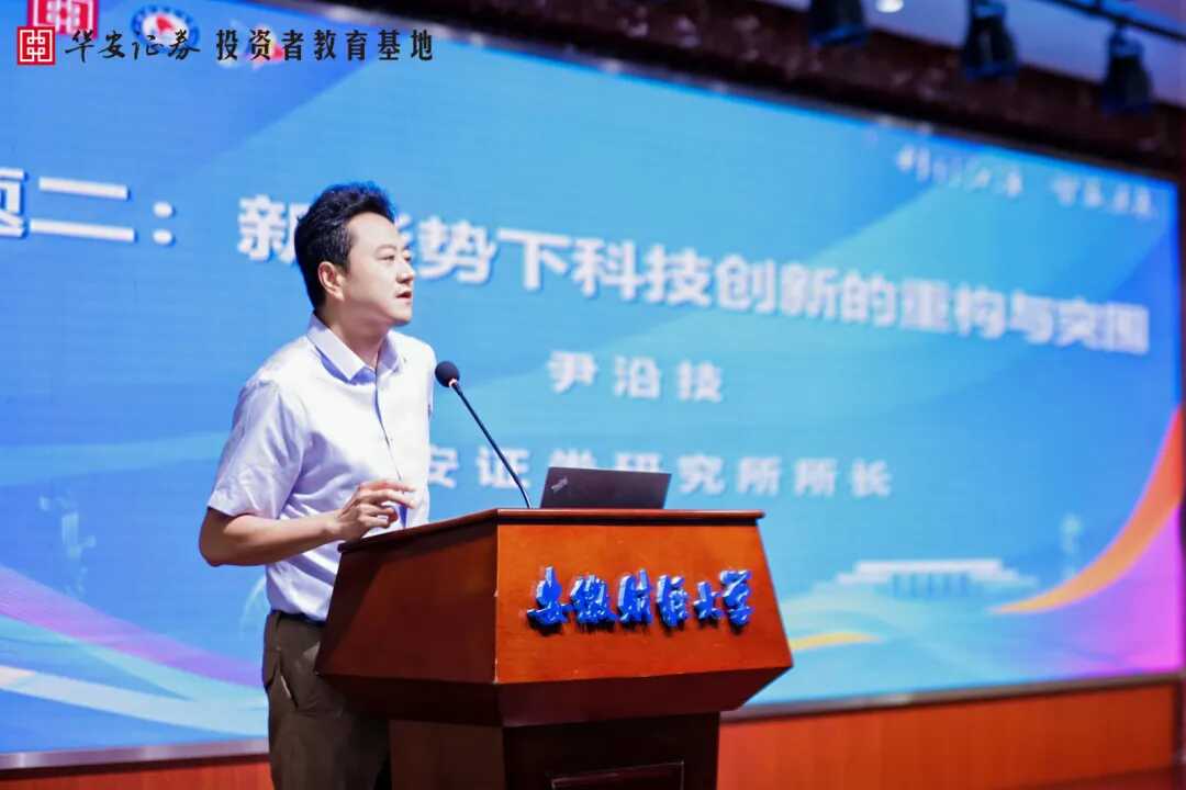 6.2.png PP电子5金狮·(中国区)游戏官方网站