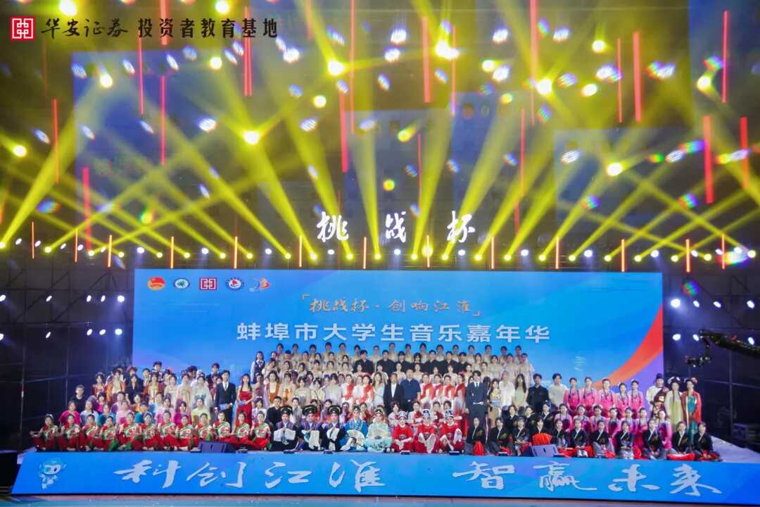 PP电子5金狮·(中国区)游戏官方网站