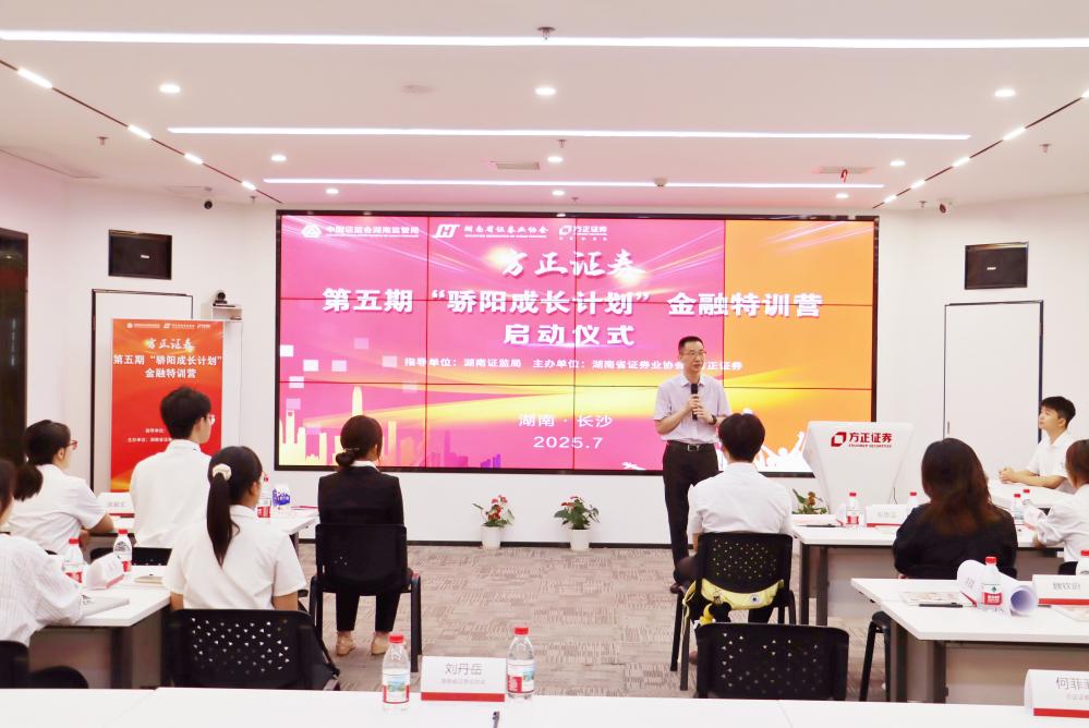 PP电子5金狮·(中国区)游戏官方网站