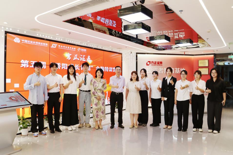 PP电子5金狮·(中国区)游戏官方网站