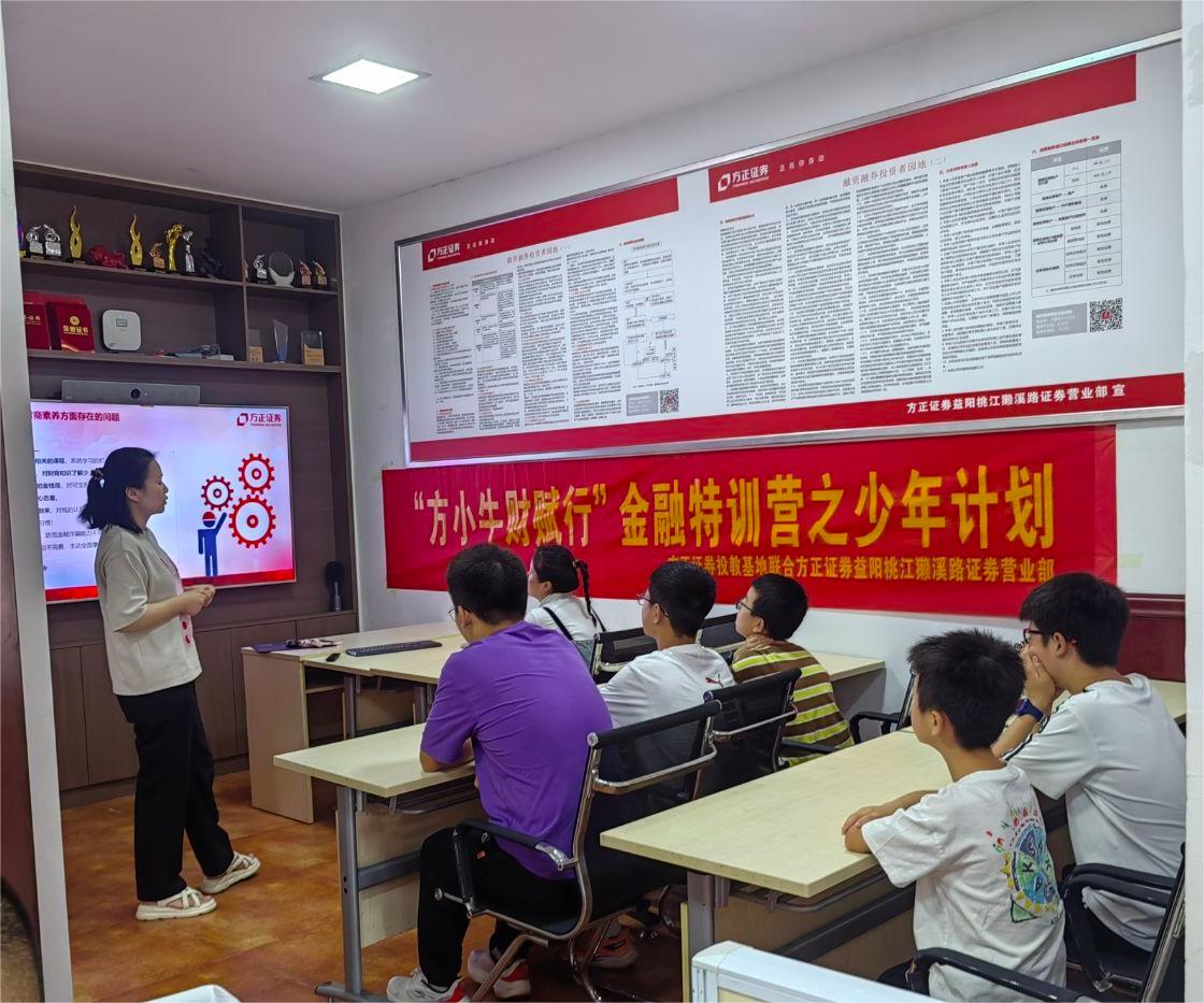 PP电子5金狮·(中国区)游戏官方网站