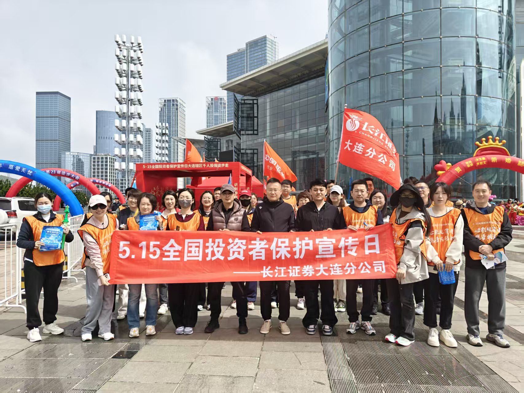 微信图片_20250523135457.jpg PP电子5金狮·(中国区)游戏官方网站