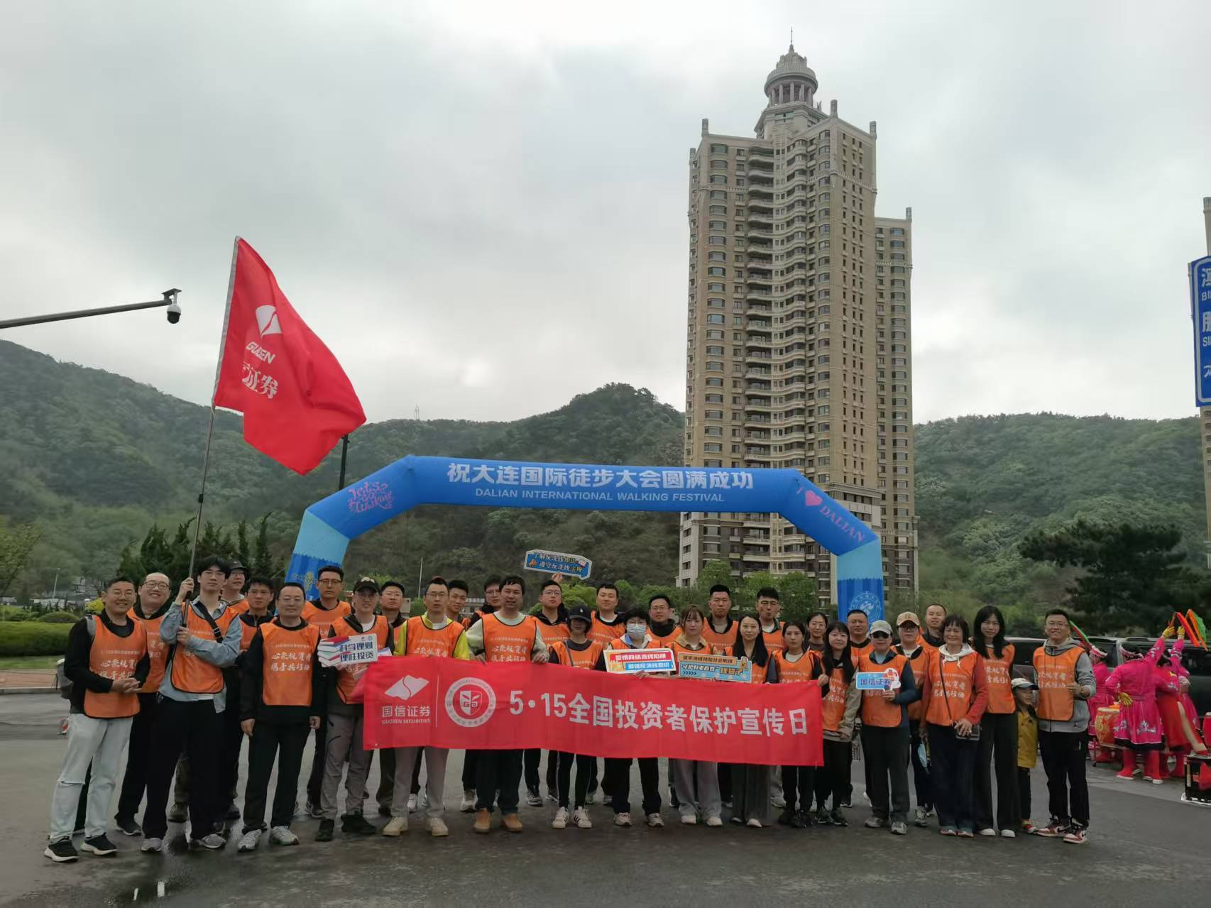 微信图片_20250523135413.jpg PP电子5金狮·(中国区)游戏官方网站