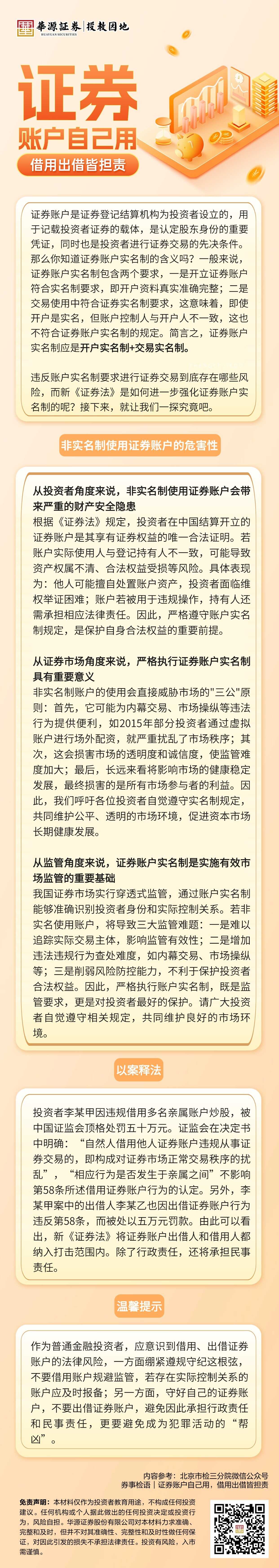 PP电子5金狮·(中国区)游戏官方网站