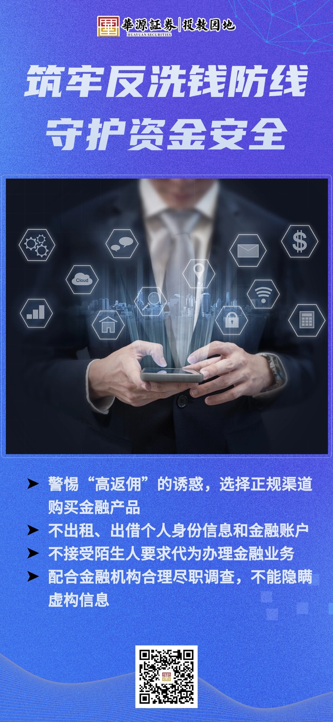 PP电子5金狮·(中国区)游戏官方网站