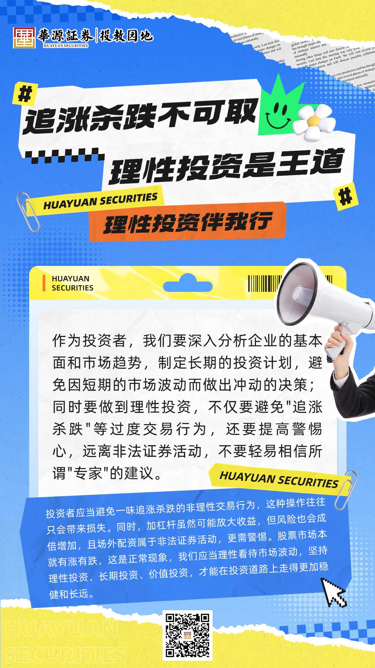 PP电子5金狮·(中国区)游戏官方网站