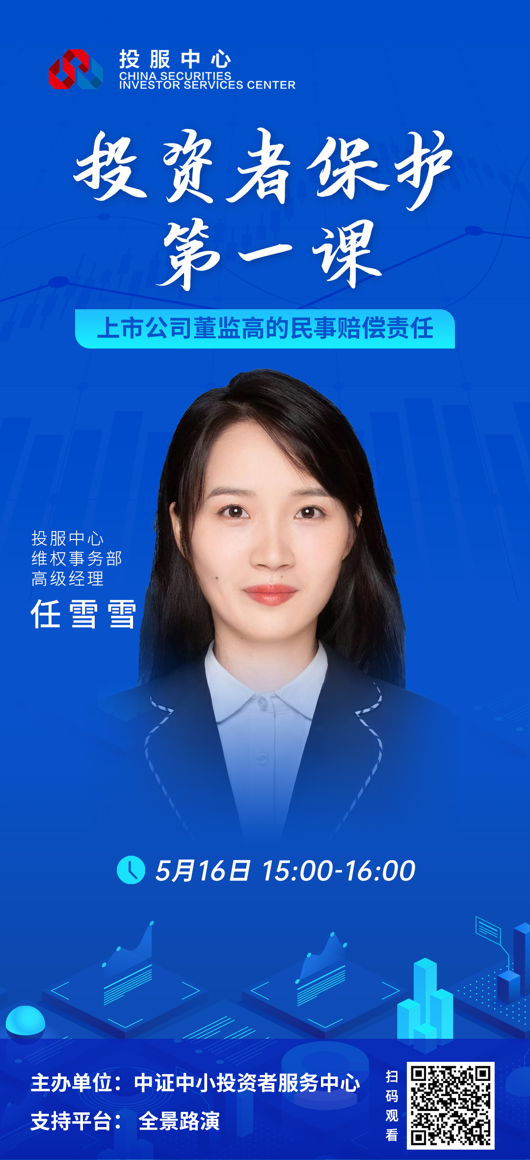 PP电子5金狮·(中国区)游戏官方网站