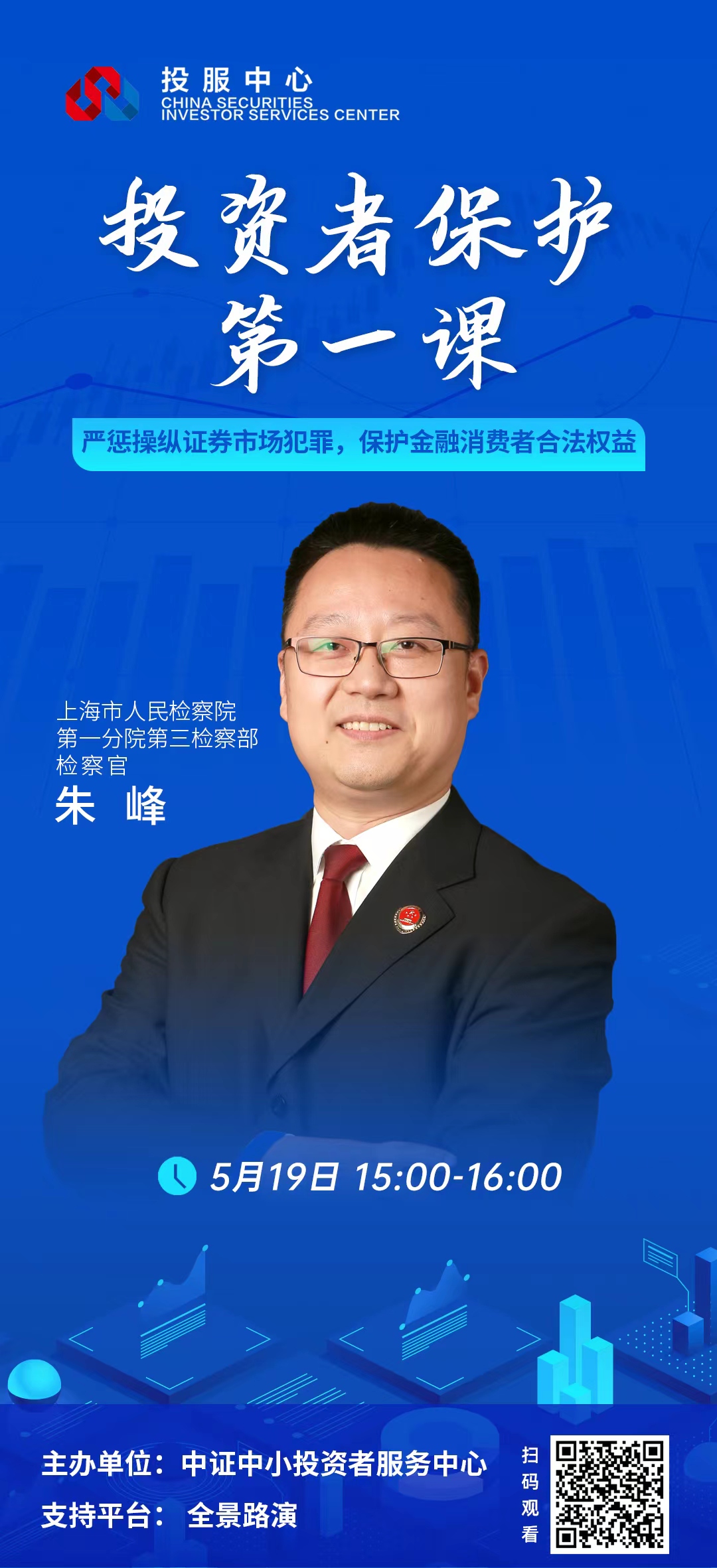 PP电子5金狮·(中国区)游戏官方网站
