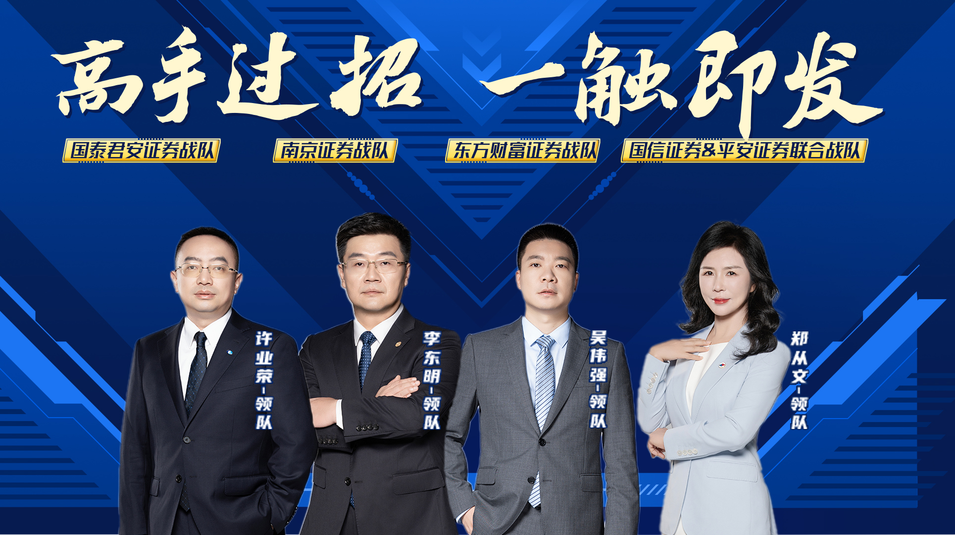 PP电子5金狮·(中国区)游戏官方网站