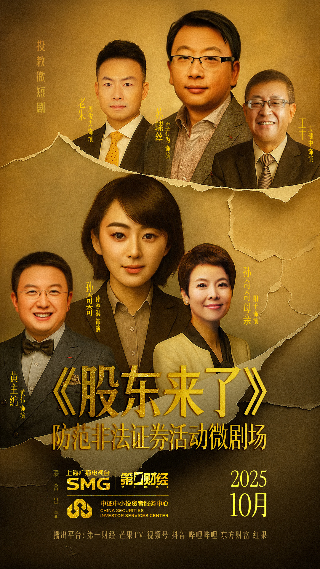 PP电子5金狮·(中国区)游戏官方网站
