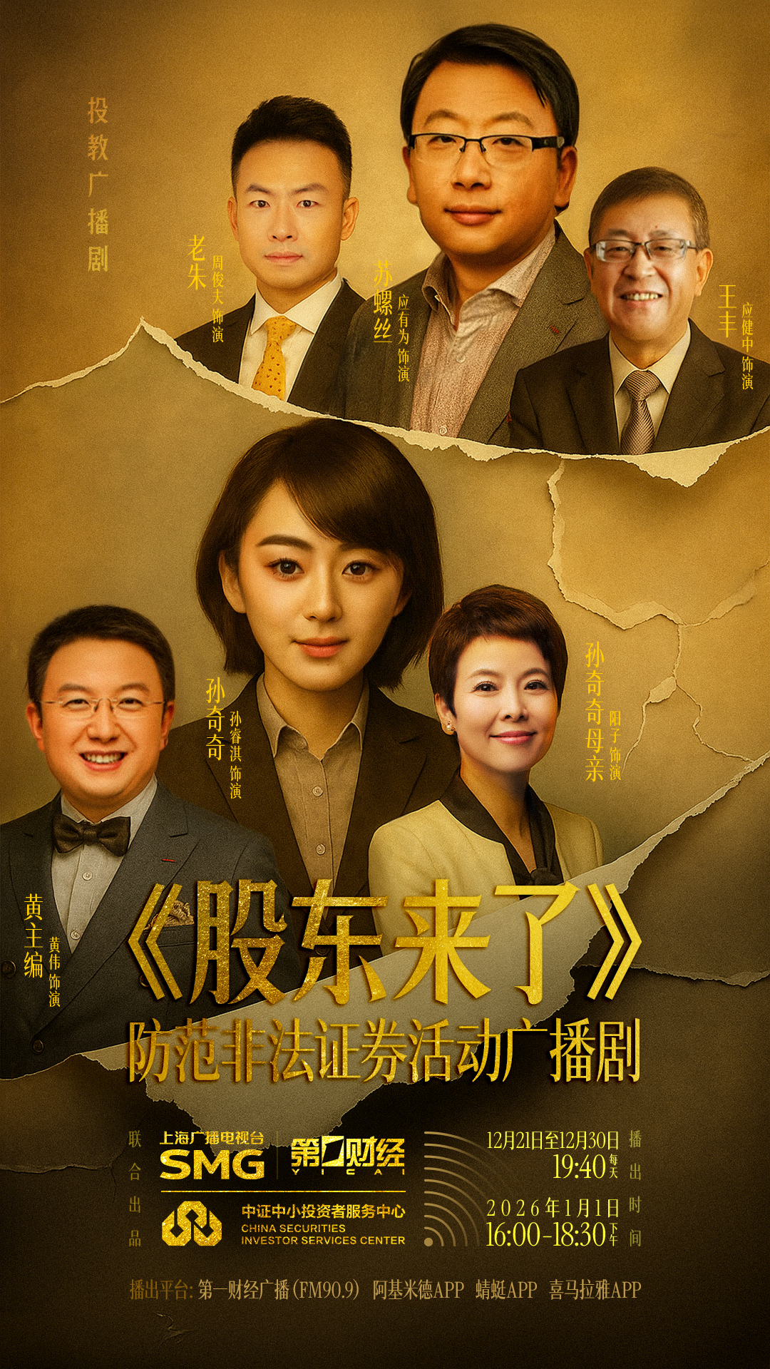 PP电子5金狮·(中国区)游戏官方网站