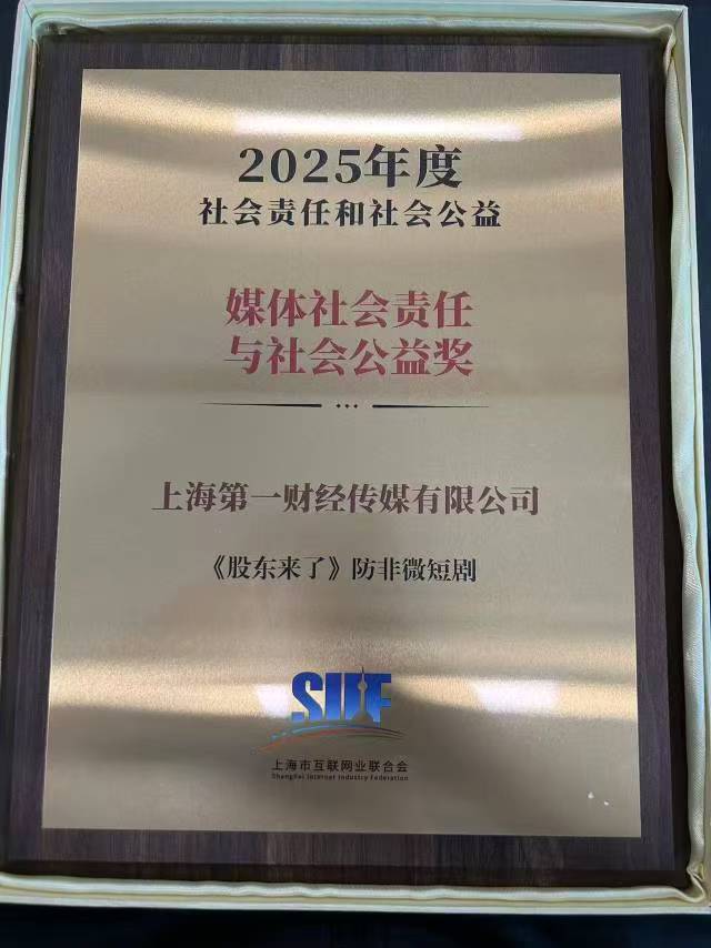 PP电子5金狮·(中国区)游戏官方网站