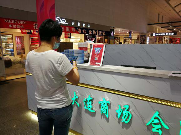 PP电子5金狮·(中国区)游戏官方网站