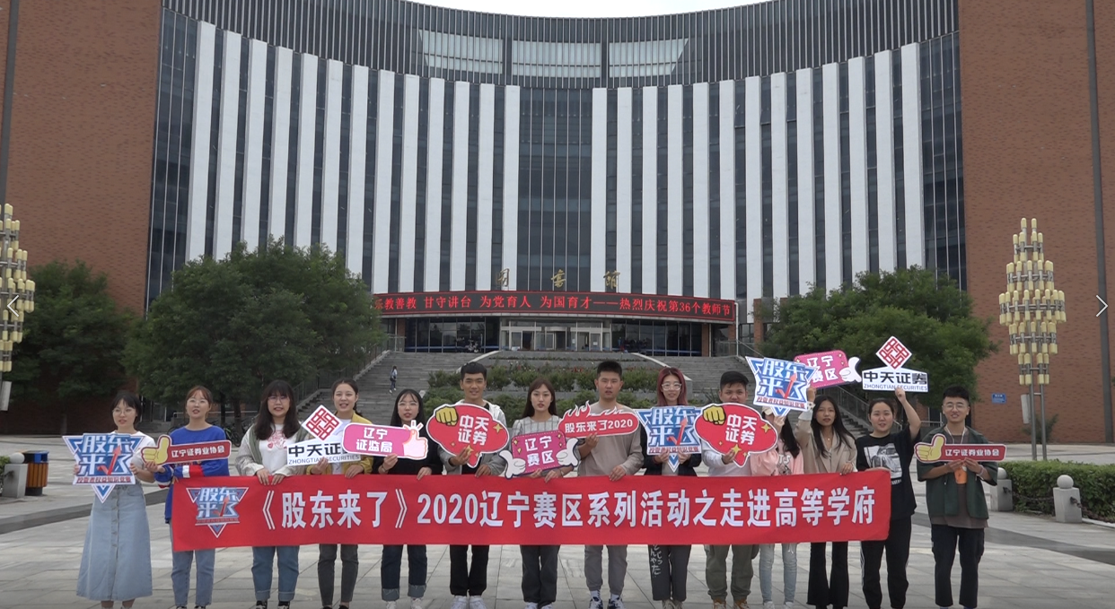 PP电子5金狮·(中国区)游戏官方网站