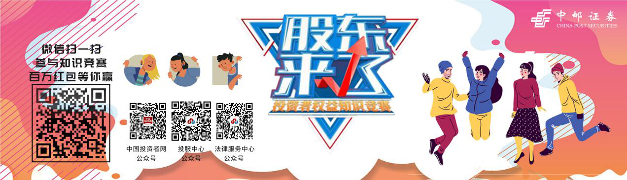 PP电子5金狮·(中国区)游戏官方网站