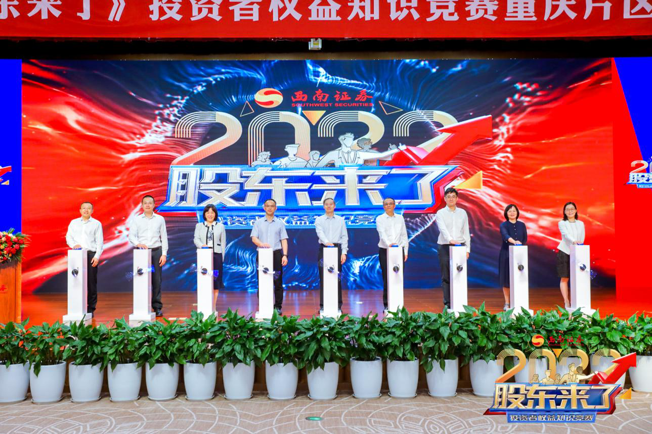 PP电子5金狮·(中国区)游戏官方网站