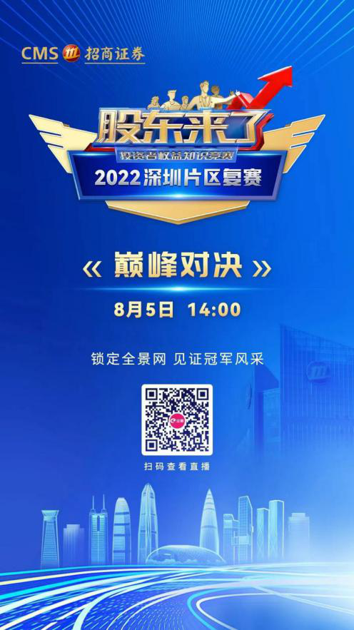 PP电子5金狮·(中国区)游戏官方网站