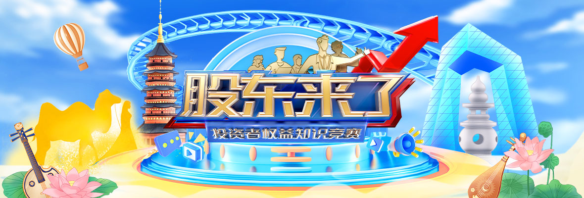 PP电子5金狮·(中国区)游戏官方网站
