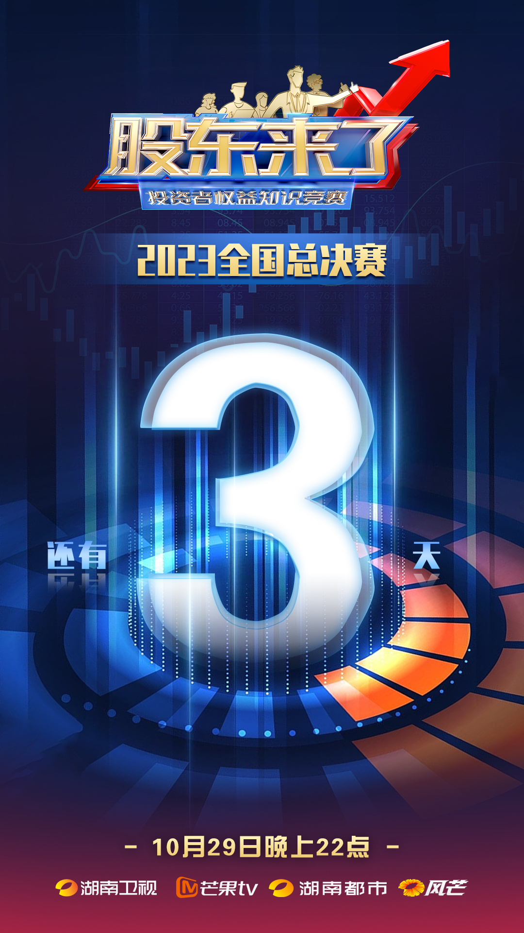 PP电子5金狮·(中国区)游戏官方网站