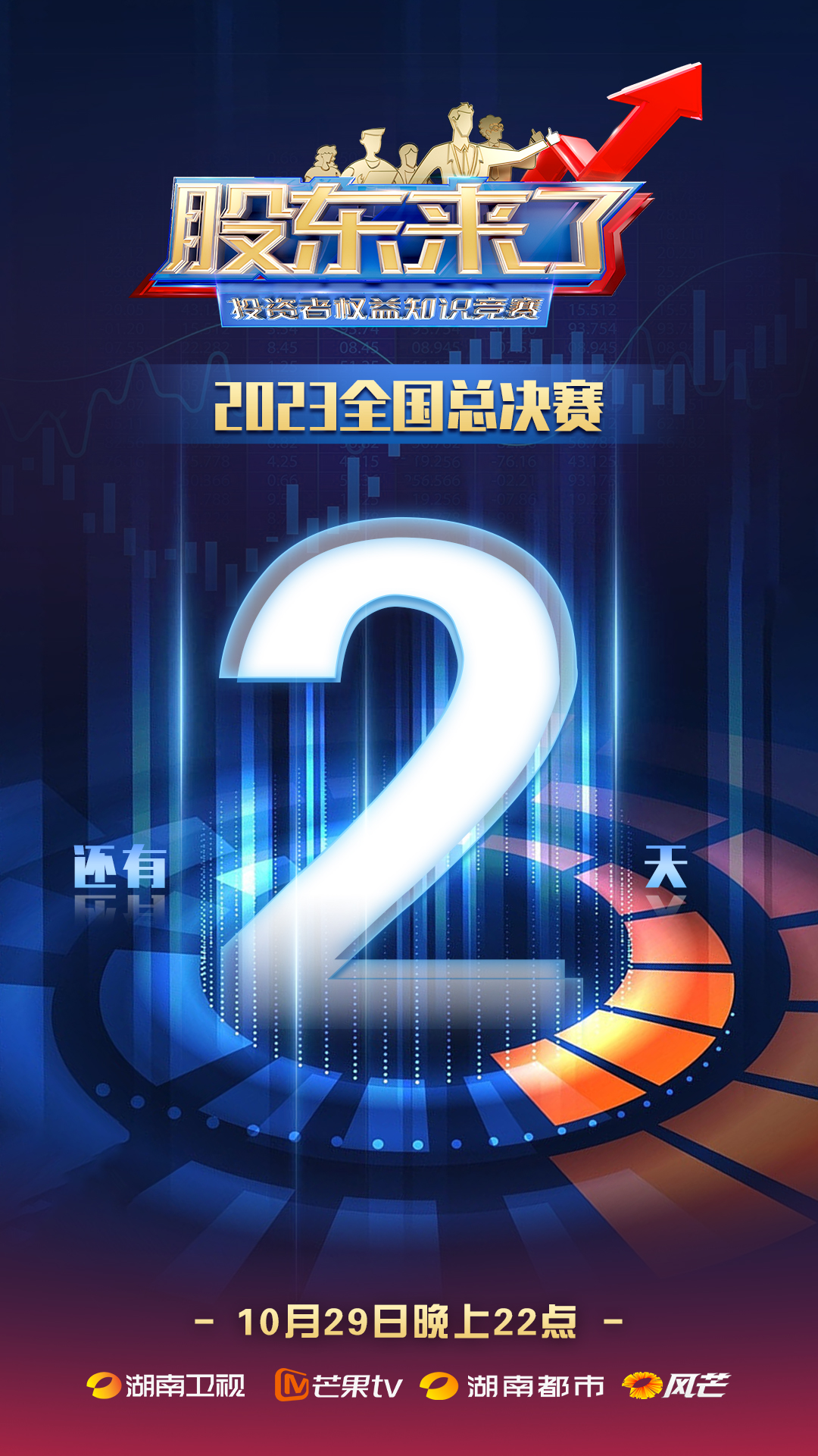 PP电子5金狮·(中国区)游戏官方网站