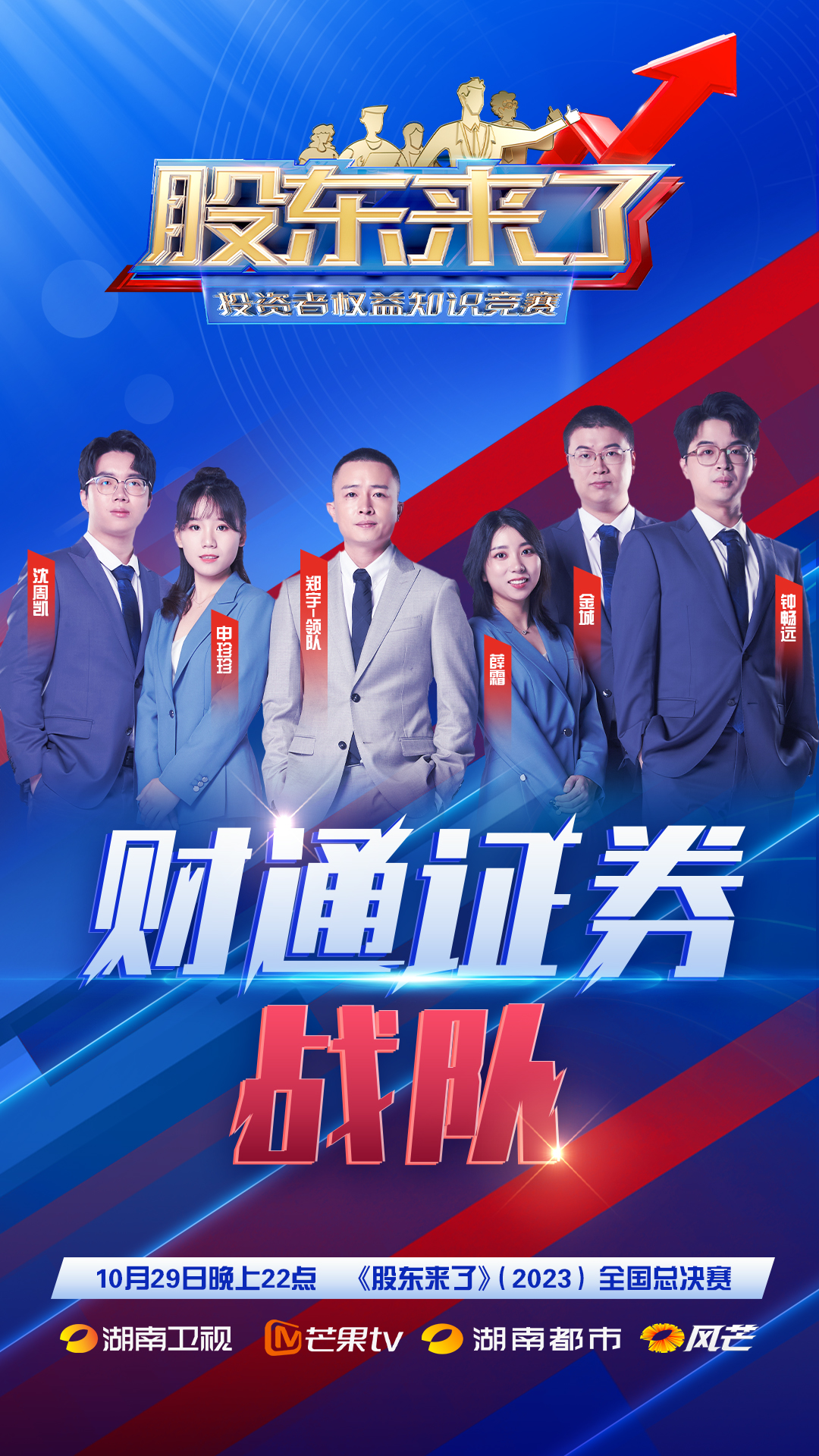 PP电子5金狮·(中国区)游戏官方网站