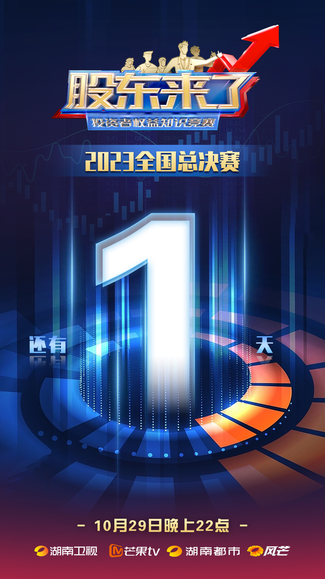 PP电子5金狮·(中国区)游戏官方网站