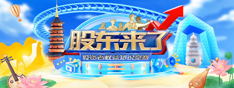 PP电子5金狮·(中国区)游戏官方网站