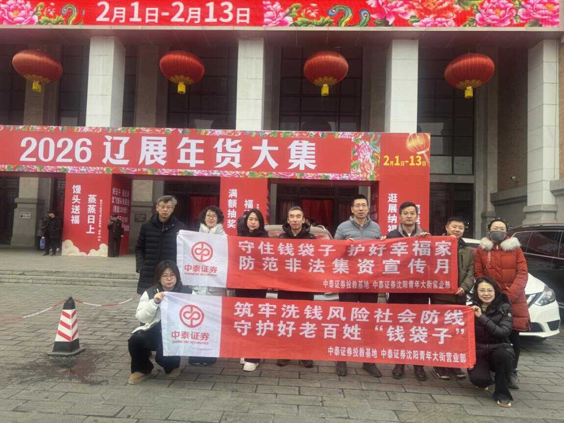 PP电子5金狮·(中国区)游戏官方网站
