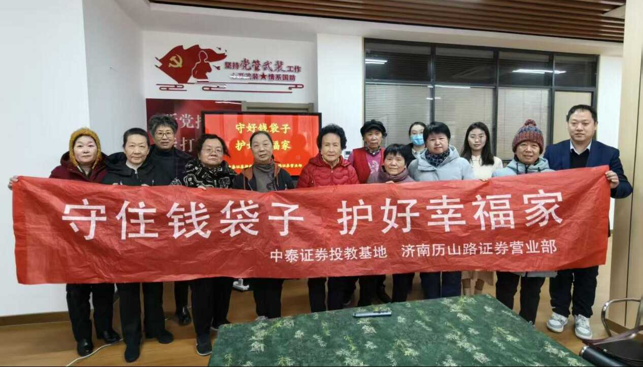 PP电子5金狮·(中国区)游戏官方网站