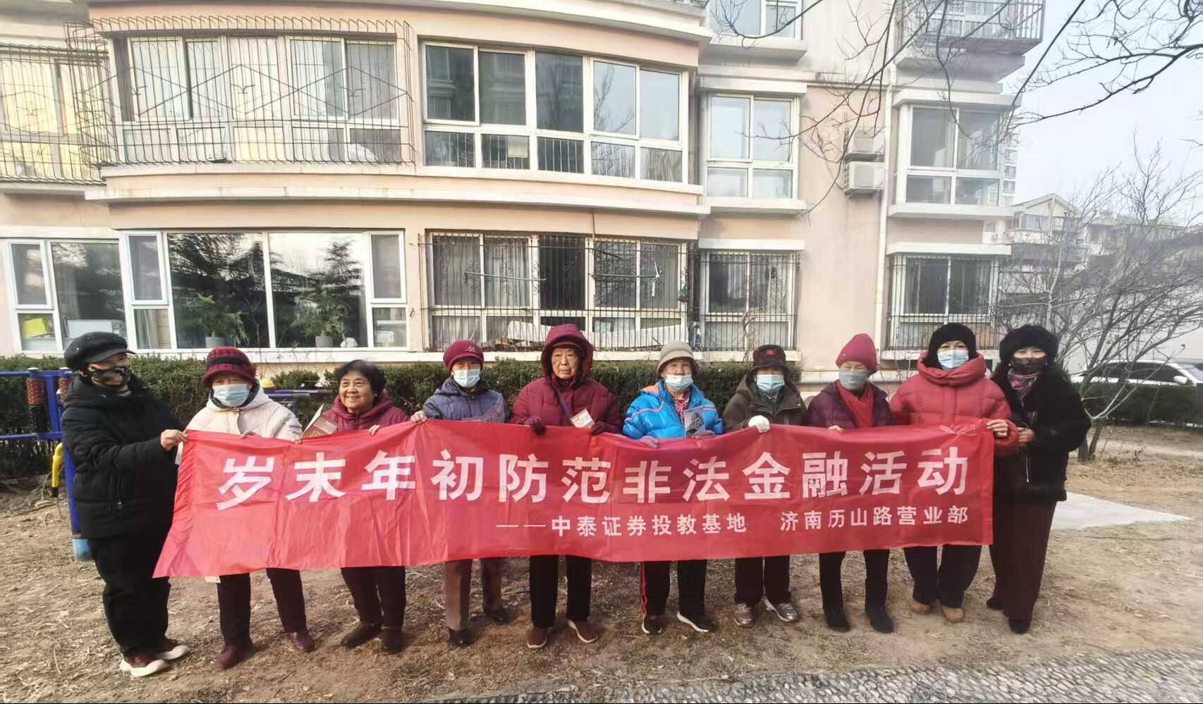 PP电子5金狮·(中国区)游戏官方网站