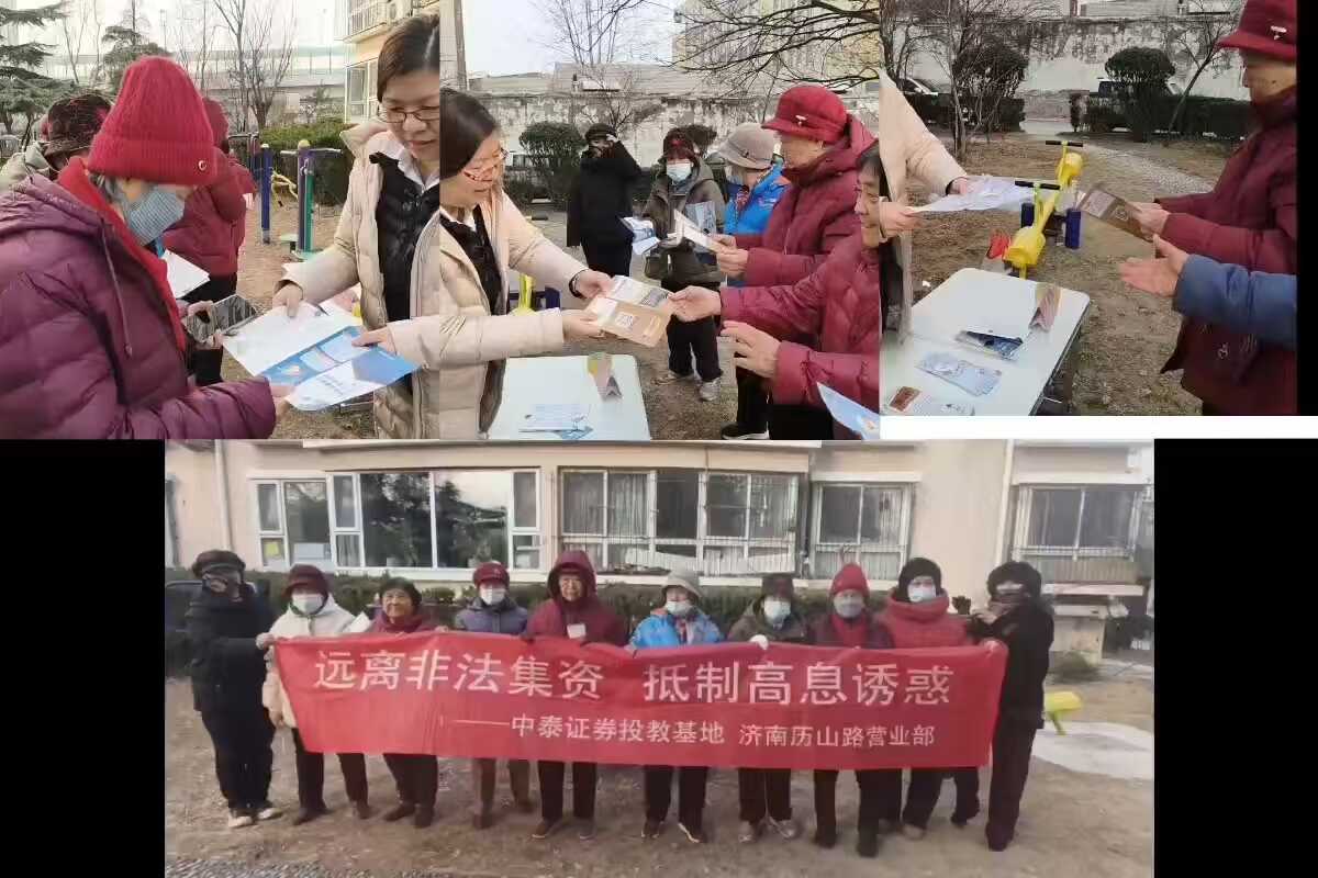 PP电子5金狮·(中国区)游戏官方网站