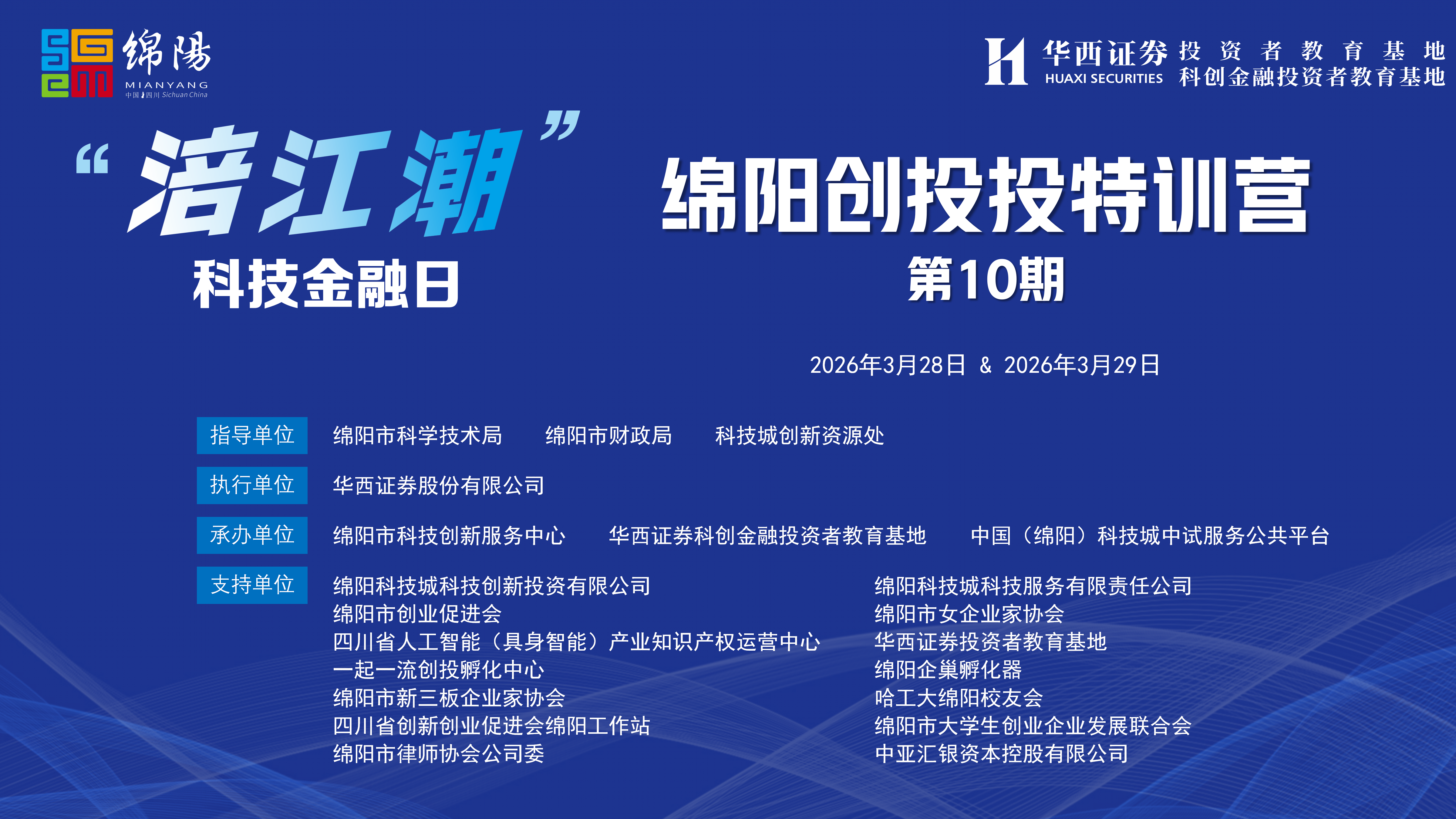 照片1.png PP电子5金狮·(中国区)游戏官方网站