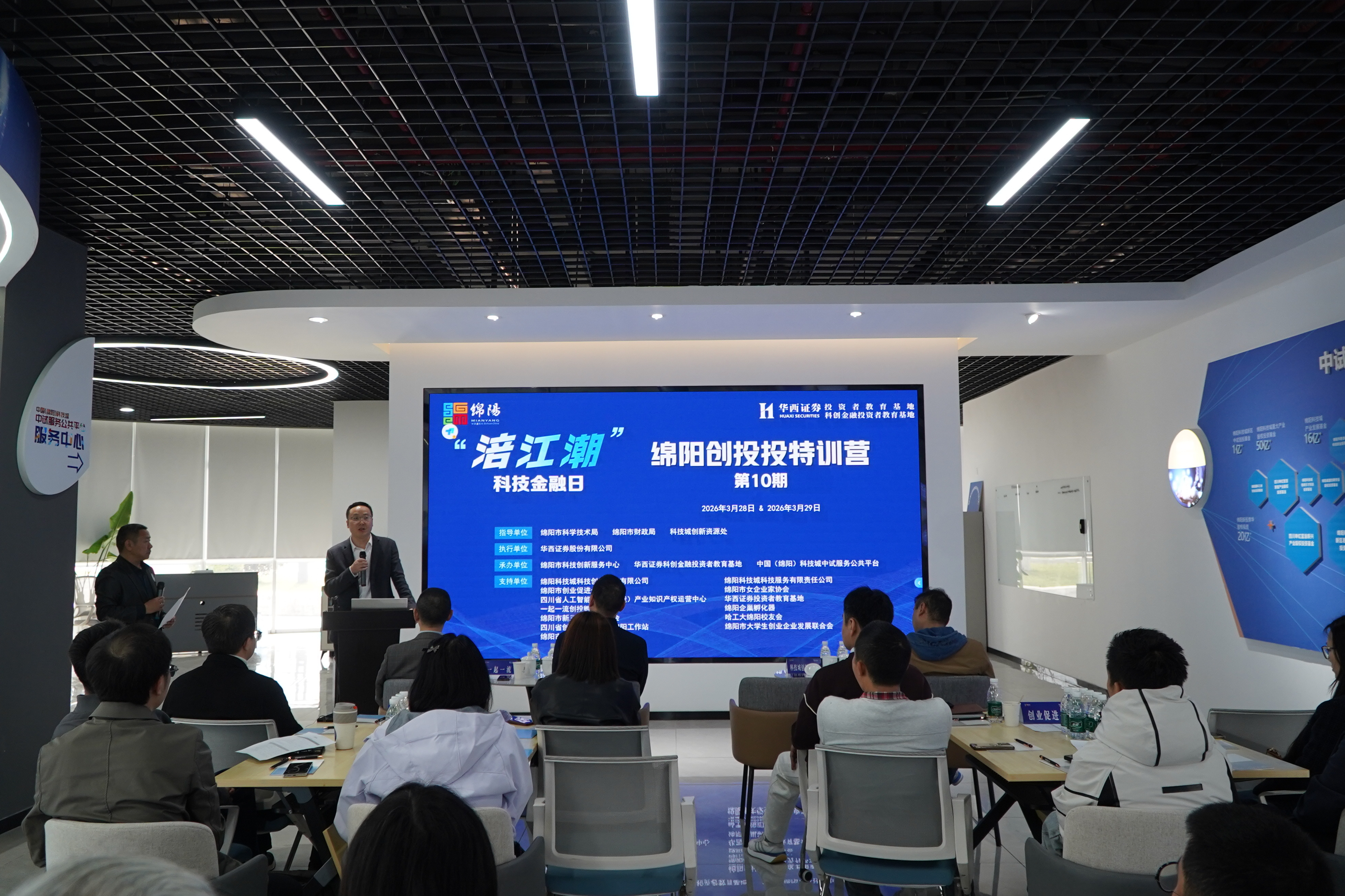 PP电子5金狮·(中国区)游戏官方网站