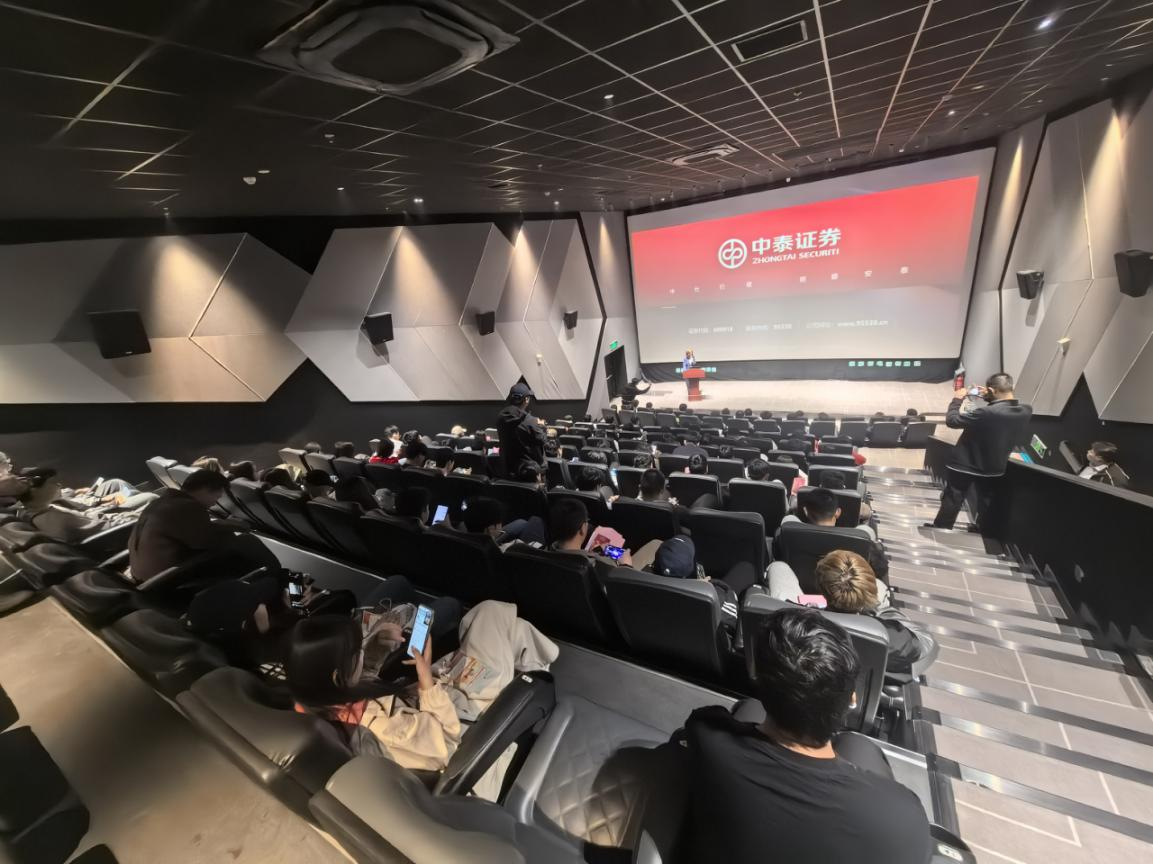 图片2_20260414103702A032.png PP电子5金狮·(中国区)游戏官方网站