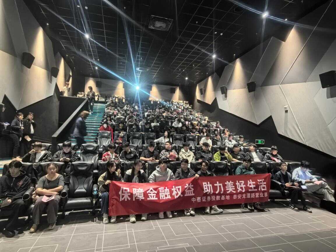 图片4_20260414103807A041.png PP电子5金狮·(中国区)游戏官方网站