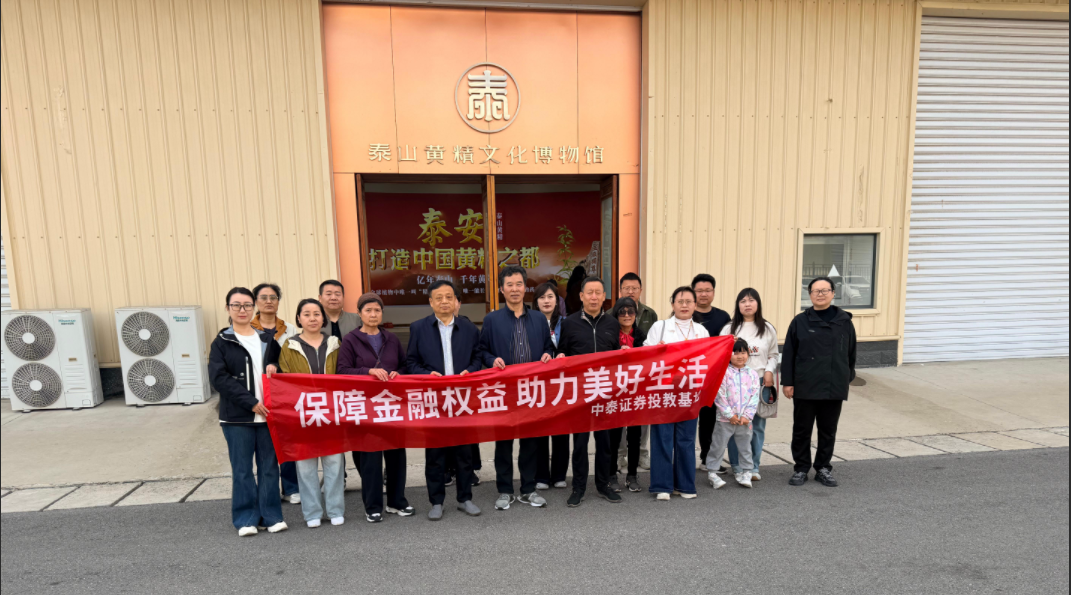 图片8_20260414153106A045.png PP电子5金狮·(中国区)游戏官方网站