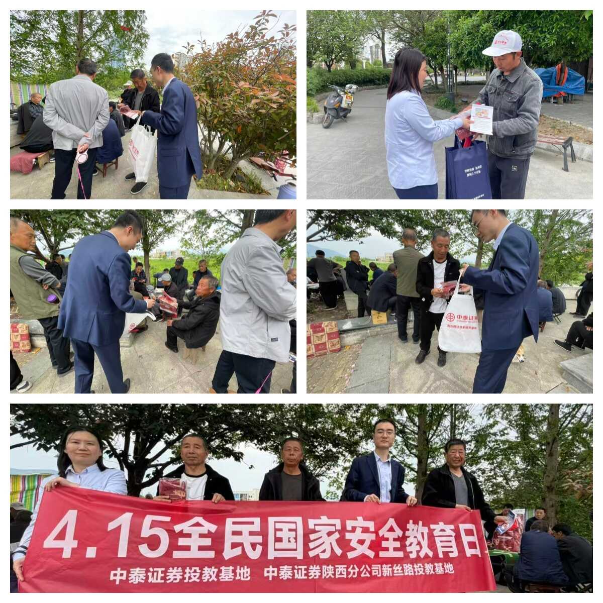 图片9_20260420092546A072.png PP电子5金狮·(中国区)游戏官方网站