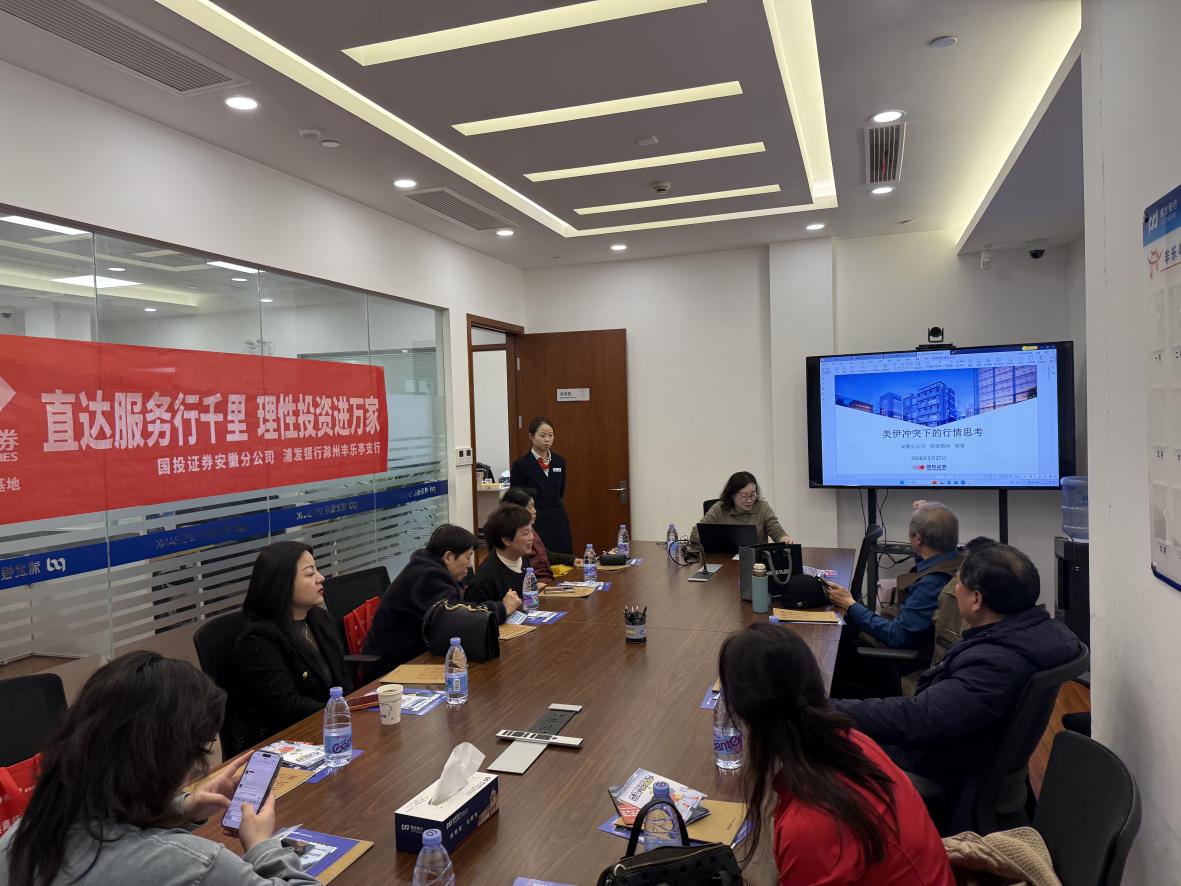 PP电子5金狮·(中国区)游戏官方网站