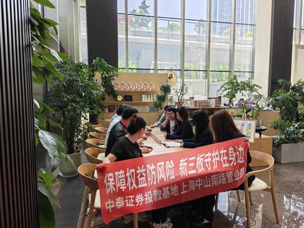图片1_20260427092448A008.png PP电子5金狮·(中国区)游戏官方网站