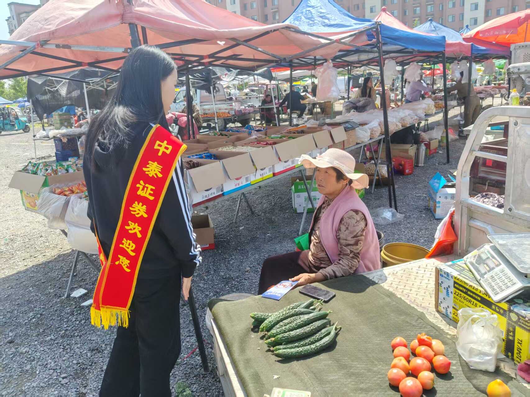 图片1_20260511160721A046.png PP电子5金狮·(中国区)游戏官方网站